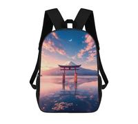 sinyumoney Owl Animali Zaini Scuola Per Bambini Borsa Scuola Stampato 3D Per Ragazzi Studenti Della Scuola E Del Collegio, Giapponese Torii Gate, 17"