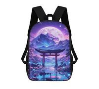 sinyumoney Sakura Moonlit Lake Zaino Per Ragazzi, Studenti Adolescenti, Zainetti Per Ragazze, Borse Per Bambini, Scuola Elementare, Scuola Media, Borsa Per Libri 17inch