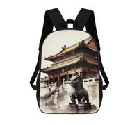 sinyumoney The Forbidden City China Zaino Scolastico Per Bambini, Borsa Scolastica Stampata in 3D Per Ragazzi, Studenti Delle Scuole Elementari E Medie 17inch