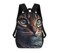 sinyumoney The Fox Portrait Zaino Scolastico Per Bambini, Borsa Scolastica Stampata in 3D Per Ragazzi, Studenti Delle Scuole Elementari E Medie 17inch