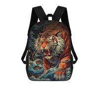 sinyumoney The Great Tiger Wave Zaini Casual Per Bambini, Borse Scolastiche Per Ragazzi E Ragazze, Zaini Per Libri, Zaini 17inch