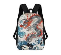 sinyumoney Vintage Paint Dragon Zaini Per Bambini, Zaini Scolastici Personalizzati 3D Per Ragazzi E Ragazze, Zaini Scolastici Grandi, Zaini Casual Da Giorno 17inch