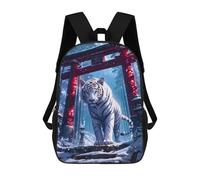 sinyumoney White Tiger Shrine Zaino Scolastico Per Bambini Stampato in 3D, Zaini Da Viaggio Ad Alta Capacità, Borse Per Libri, Zaini Scolastici Per Bambini 17inch