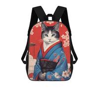sinyumoney Zaini Per Bambini, Zaini Scolastici, Borse Per La Scuola, Zaini Da Viaggio, Borse Per Libri, Zaini Stampati in 3D Japanese Cat 6 Zaino Per Bambini E Bambine 17inch