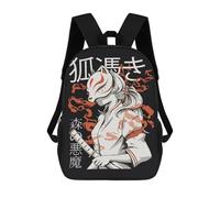 sinyumoney Zaini Stampati 3D Natura Cherry Blossoms Zaini Per Bambini, Borse Da Scuola, Borse Da Viaggio Carine, Zaini Casual Per Ragazzi, Kitsune Japanese Creature, 17"