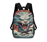 sinyumoney Zaini Stampati 3D Per Bambini Fantasy Forest Fox Artwork Zaini Alla Moda E Casual Borse Da Viaggio Carino, Zaini Casual Per Ragazzi E Ragazze, Stile: 18., 17"