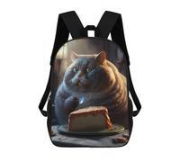 sinyumoney Zaini Stampati 3D Per Bambini Pizza Starry Night Borsa Da Scuola Per Bambini, Borsa Da Viaggio, Borsa Per Libri Alla Moda Grande Zaino, Torta di gatto divertente, 17"