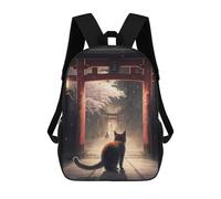 sinyumoney Zaino Per Bambini, Borsa Scolastica Cat Gate Japan Landscape Zaino Per Studenti Di Grande Capacità, Zaino Per Ragazzi, Ragazze, Adulti, Adolescenti 17inch