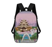 sinyumoney Zaino Per Bambini, Borsa Scolastica Hiroshima Travel Print Zaino Per Studenti Di Grande Capacità, Zaino Per Ragazzi, Ragazze, Adulti, Adolescenti 17inch