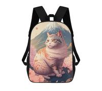 sinyumoney Zaino Per Bambini Galactic Hedgehog Ragazzi E Ragazze, Zaino Da Viaggio Per Adolescenti, Cherry Blossom Guardian Cat, 17"