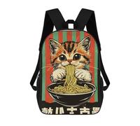 sinyumoney Zaino Scolastico Per Bambini Cat Eating Ramen Zaino Scolastico Per Bambini Alla Moda Casual Zaini Da Viaggio Stampa 3D Divertenti E Fantastici Borse Per Libri 17inch