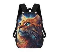 sinyumoney Zaino scolastico per bambini stampato in 3D Cosmic Cat Ritratto-21, grande capacità, ideale per viaggi, libri e scuola., Cosmic Cat Ritratto-21, 17"