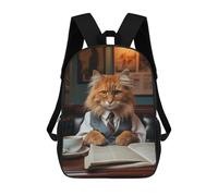 sinyumoney Zaino Stampato 3D Per Bambini Bloodhound Starry Night Borsa Da Scuola Leggero E Alla Moda Per Viaggi E Studi, Cat Drinking Coffee, 17"