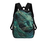 sinyumoney Zaino stampato 3D per bambini Tiger Otherworldly, zaino alla moda per scuola, viaggi e tempo libero, grande zaino per ragazzi e ragazze, Cougar, 17"