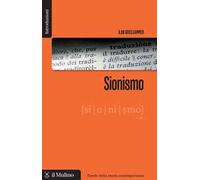 Sionismo. Nuova ediz.