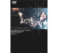 Siouxsie and the Banshees