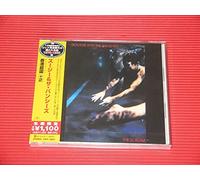 Siouxsie And The Banshees - The Scream (limitedw Bonus Track) - Cd