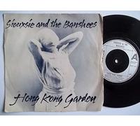 SIOUXSIE & BANSHEES - hong kong garden