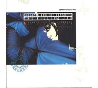 Siouxsie & the Banshees - Killing jar (Lepidopteristic Mix, 1988)