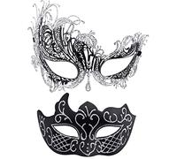 SIQUK 2 Pezzi Maschere Veneziane Coppia per Mascherata - Maschera Occhio Veneziano da Ballo per Donna e Uomo - Halloween Carnevale, Nero & Argento