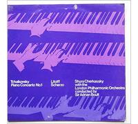 Sir Adrian Bolt, London Philharmonic Orchestra - Tchaikovsky: Piano Concerto No.1 [LP]