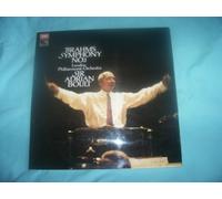 Sir Adrian Boult / London Philharmonic Orchestra - ASD 2871 Brahms Symphony 1 LPO Adrian Boult LP