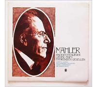 Sir Adrian Boult, Philharmonia Orchestra - Mahler: Kindertotenlieder, Lieder Eines, Fahrenden Gesellen [LP]