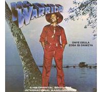 Sir Warrior & His Original Oriental Brothers Intnl - Onye Obula Zoba Isi Onweya