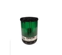 Sirena 10039 lx2010c24da4 lampeggiante verde 24v