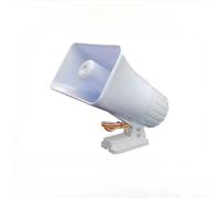 Sirena di allarme elettronica, 130 dB, per esterni/interni, alimentazione DC 12 V, alloggiamento in ABS ignifugo, per impianti commerciali e residenziali