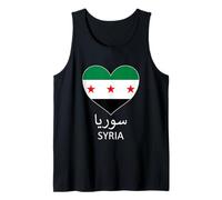 Siria Cuore Con Nuova Bandiera Siriana Amo Siria Uomini Donne Canotta