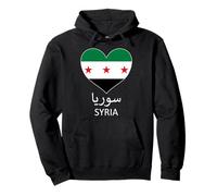 Siria Cuore Con Nuova Bandiera Siriana Amo Siria Uomini Donne Felpa con Cappuccio
