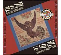 Sirin Choir - Spiritual Chants & Canticles for Lent