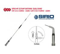 SIRIO HP 2070H ANTENNA DUAL BAND VHF (142-148MHz - 150W) / UHF (430-440MHZ - 10