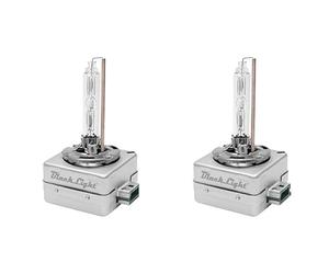 SIRIUS COPPIA LAMPADE XENON D3S 6000K