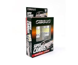Sirius - Lampade LED 21/5W, Lampade di Servizio, Compatibile 100% su tutte le auto/moto, Super Can-bus W21/5W 12V, Conf. da 1 coppia, 6000K Bianco - con queste lampade basta spia avaria