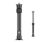 SIRUI SL-100 - Colonna centrale in carbonio