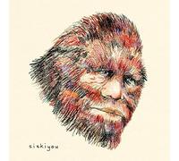 Siskiyou - Siskiyou