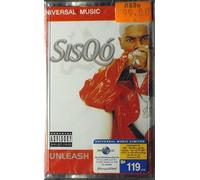 Sisqo - Unleash The Dragon