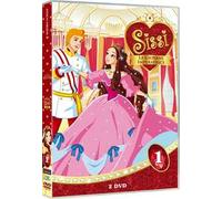 Sissi. La giovane imperatrice. Vol. 1 (2 DVD)