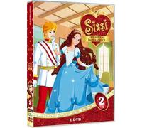 Sissi-La Giovane Imperatrice Volume 2 (DVD)