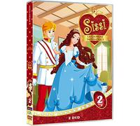 Sissi-La Giovane Imperatrice Volume 2 (DVD)