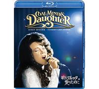 Sissy Spacek - Coal Miner'S Daughter [Edizione: Giappone]