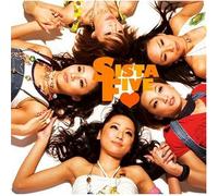 Sista Five - Chikyu Kyodai Okonomiyaki Funk [Import]