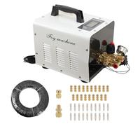 Sistema di nebulizzazione ad alta pressione, nebulizzatore per esterni con 20 ugelli, 60 BAR/860 PSI, filtrazione dell'acqua in ingresso per il raffreddamento del prato e del giardino