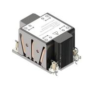 Sistema di raffreddamento per computer Intel CYP2UHSSTD Dissipatore di calore del processore/Radiatore nero, grigio - Nouvo