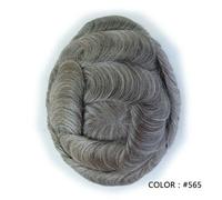 Sistema di sostituzione dei capelli umani da uomo pelle 0,12 mm parrucche con...