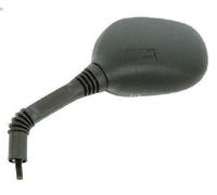 Sistema di specchi VICMA E455I