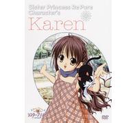 Sister Princess Re Pure Vol. 1