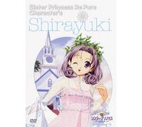 Sister Princess: Re Pure Vol. 11